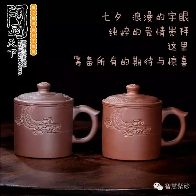 浪漫七夕 传承爱情(图14) QQͼƬ20160728141715.png