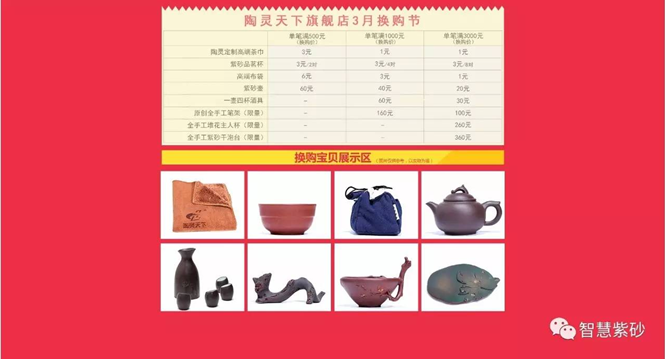 我需要的,你给不了,她能给。(图10) QQͼƬ20170302220954.png