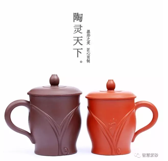 紫泥与朱泥的区别(图1) QQͼƬ20170324173413.png
