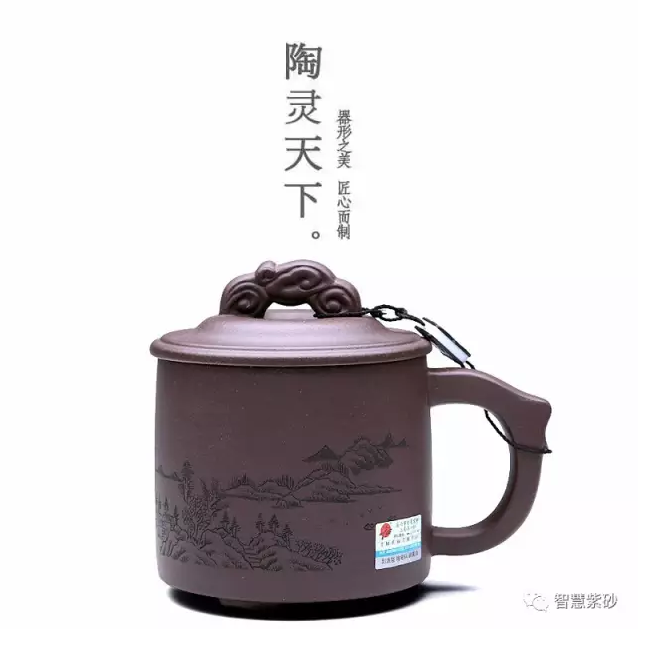 紫泥与朱泥的区别(图2) QQͼƬ20170324173432.png