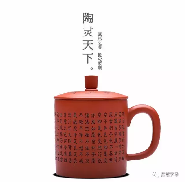 紫泥与朱泥的区别(图3) QQͼƬ20170324173451.png