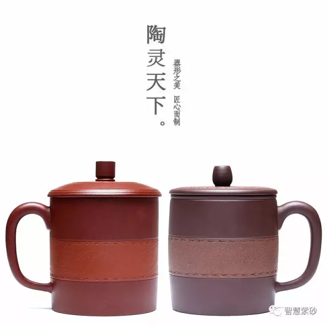 紫泥与朱泥的区别(图4) QQͼƬ20170324173504.png