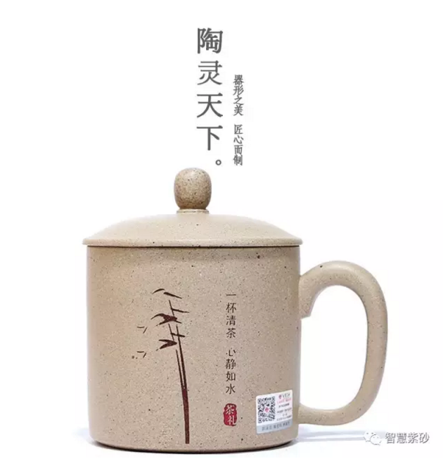 看五行选茶叶(图2) 01.png