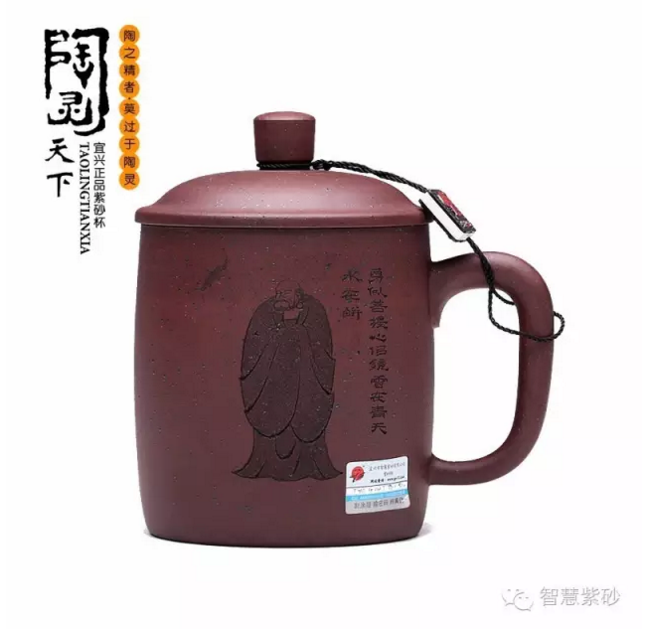 看五行选茶叶(图5) 04.png