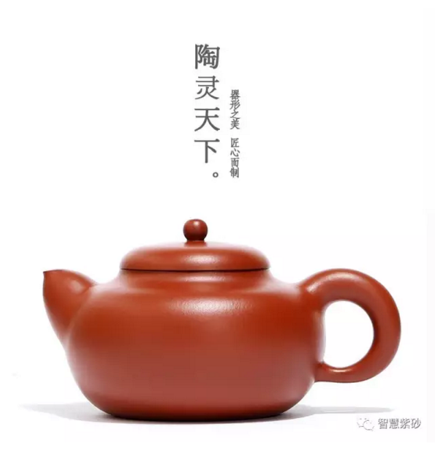 看五行选茶叶(图6) 05.png