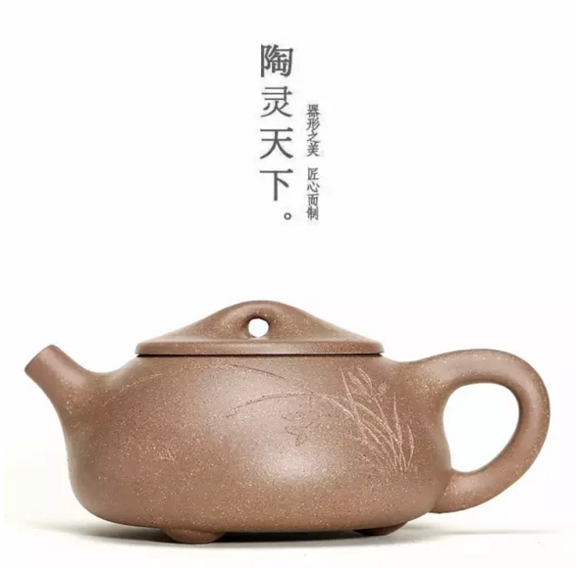 宁可一日无食,不可一日无茶(图17) 017.png