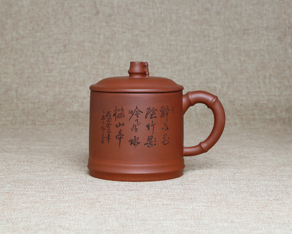 雅竹