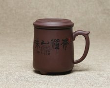 茶禅一味（套胆）